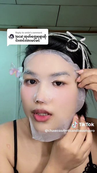 chawcosmeticandbeautypro သည် TikTok ပေါ်တွင် ရှိသည်