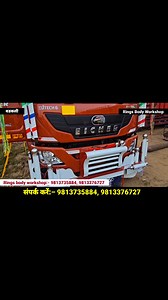9.3K views · 525 reactions | #EICHER pro 3018 plus full Details hindi Review #EICHERtruck #Eicher3018plus का मोडिफाइड बॉडी #trucksmanufacturing #reelsvideo #eicher3018plus #trucksmanufacturing #Eicherlover #eichertruck #trucking #reels #viral | Ringas Body Warkshop Haryana | Facebook