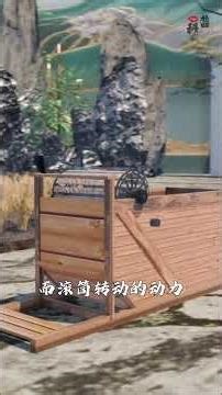 一分钟带你看懂“打谷机”的工作原理！#科普 #涨知识 #艺术