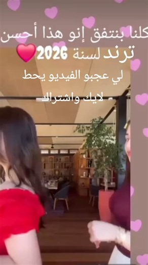 ١ سبتمبر ٢٠٢٦