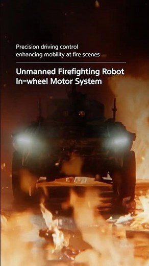 Hyundai Mobis In-Wheel Motor System | Hyundai Motor Group Unmanned Firefighting Robot