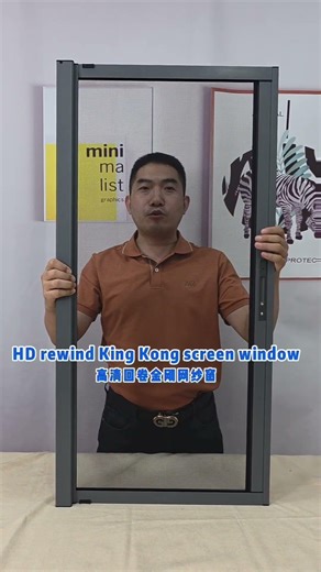 High-definition rewind steel mesh window, removable mesh box structure, mesh windproof #qiangning