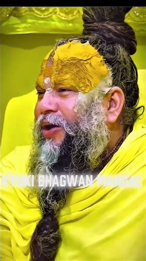 Bhagwan 🙏 Radhe Radhe 🌼#premanandjipravachan #vrindavanmarg #parmanandji #premanand #ytshorts