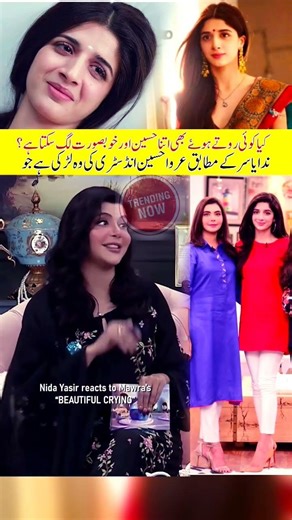 most beautiful girl in pakistani drama industry looks beautiful while crying.#nidayasir #urwahussain