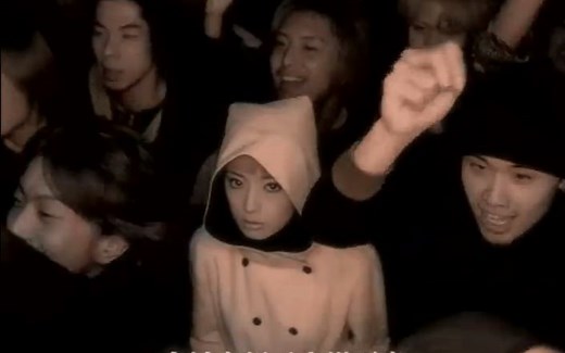 滨崎步 - Fly high 中文字幕MV