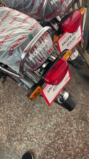 Discover the Latest Models at Atlas Honda Showroom