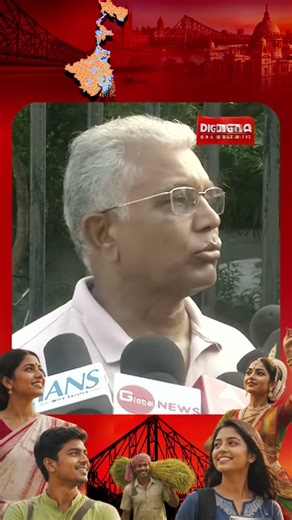'মেসি-কাণ্ড' নিয়ে বিস্ফোরক দিলীপ ঘোষ