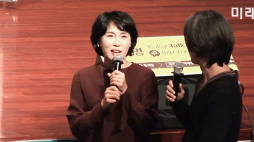 【金惠景李在明】爆笑问答之泳池别墅、共同名义、更喜欢夫人等