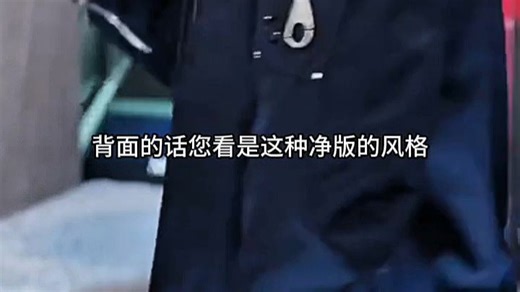 Moose Knuckles男士外套，应对多变天气的安心之选，保暖又时尚，通勤、旅行皆宜。