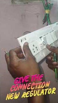 Fan Regulator Change Simple Electrical Trick #Shorts