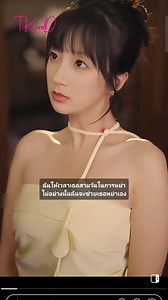 #หนังซีรีย์ #ตัดต่อตอนสนุก | ดูหนังออนไลน์ฟรี