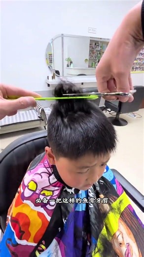 Master the Art of Hairdressing with Fish Bone Scissors