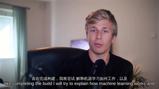 预测天气使用Python和机器学习（中英字幕）