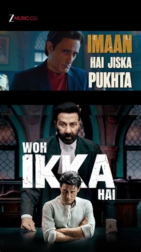 No fear. No limits. Just #WohIkkaHai. ♠️⚡Song OUT NOW! #Ikka #SunnyDeol #AkshayeKhanna #Shorts
