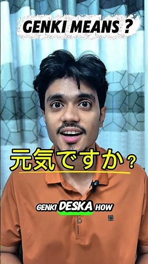 Master Your First Japanese Phrase! 🇯🇵 | "Genki" Explained