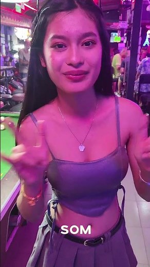 LINEUP ［November 22, 2024］