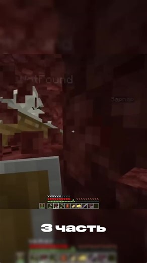 Rezko (@rezko564)’s video of minecraft