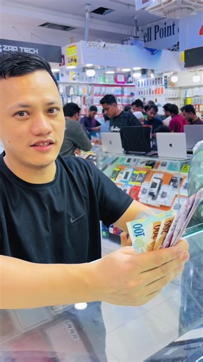 ‏Samsung s23 ultra price 1999 shild pack