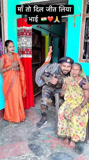 माँ का दिल 🇮🇳❤️90’S Old Hindi Songs🥰 90s Love Song😍 Udit Narayan, Alka Yagnik, Kumar Sanu songs