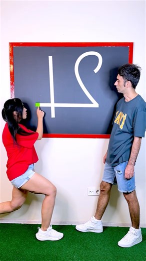 Can You Draw The Shape? ✍️🤯