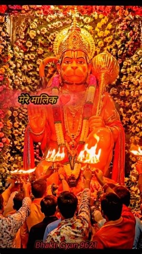 Lord Hanuman Aarti & bhakti short #bhaktisong #hanumanbhajans #bajrangbali #bajranbali_status
