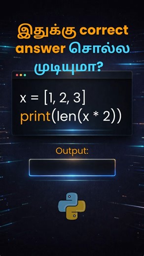 Python List Trick 😈 | What is len(x * 2)? | Q43 | Explained #shortsfeed
