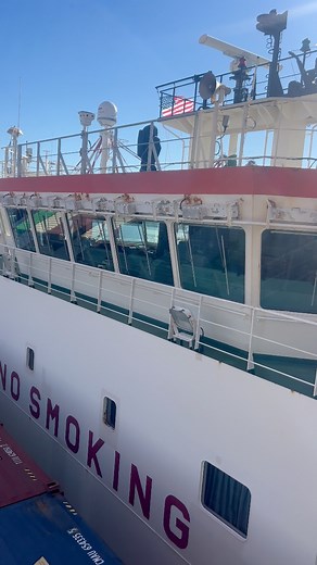 13K views · 155 reactions | Cosco Harmony house master #ilanewyork #megaships #coscoshipping #bigmachines #containership | Dariel Rodriguez | Facebook