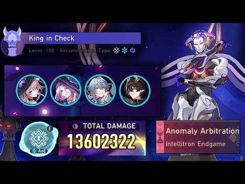 The Herta E2S1 - Anomaly Arbitration - Lygus | Honkai Star Rail HSR 3.6