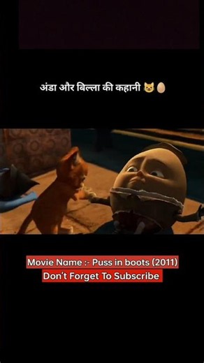 Puss in Boots (2011) Full Movie Clips | Best Action & Adventure Scenes | HD