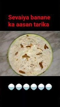 sevaiya banane ka aasan tarika. sevai Kaise banaen. sevai recipe. recipe. dudh recipe.#food #cooking