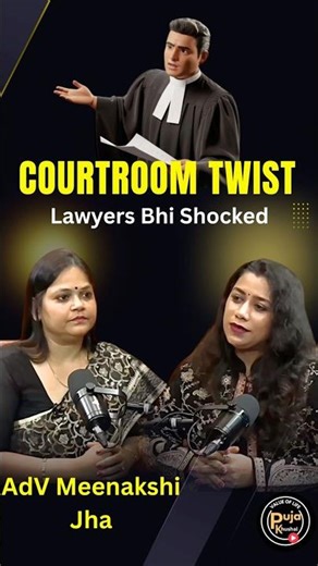 The Line That Silenced the Courtroom