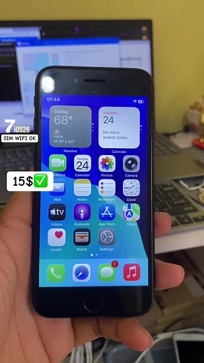 រៀបរ៉ែរបៀបដំឡើង iOS 26.2.1 លើ iPhone 7