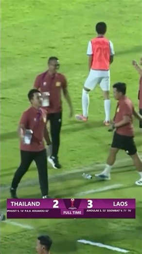U17 Lào 3-2 Thái Lan: Láng giềng có hẹn chung kết mơ ước với Việt Nam? #U17Lao #u17vietnam #shorts