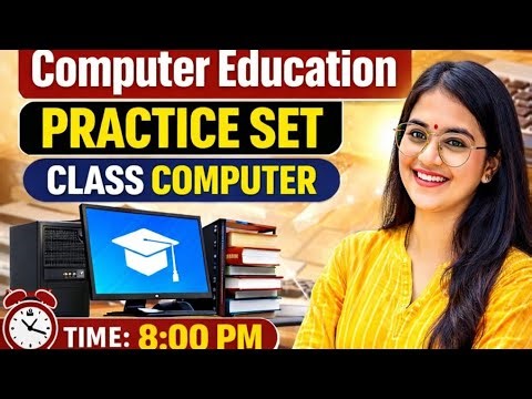 computer class#computer practics set2026#computertechnic #compurt basics