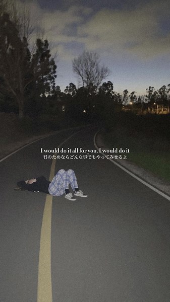 Bixby - 君のためなら Distance 和訳