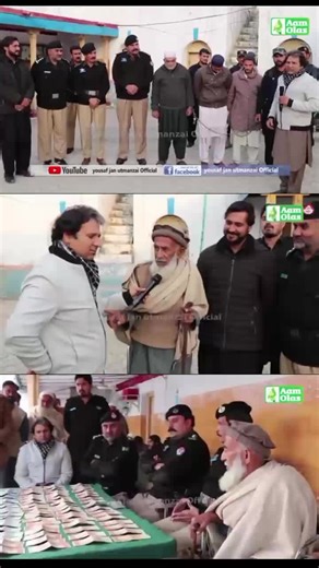 Yousaf Jan Utmanzai Unveils Engaging New Video