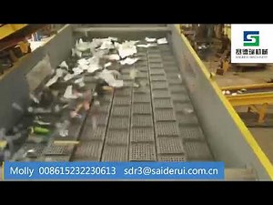 ballistic separator working principle for MSW sorting line