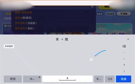 【陈韬鹏uPHCKg】最新视频来袭，速速查收惊喜！