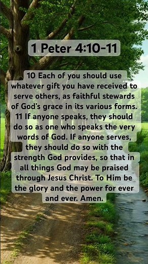 Your God given gift! 1 Peter 4:10-11