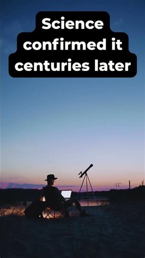 Science Proves What Islam Said 1400 Years Ago! #islamexplained #quran #scienceandislam