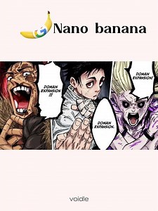 which ai cooked ? triple domain explanation manga panel | #jujutsukaisen #jjk #yuta #ryoishigori #ai