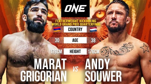 Grigorian vs. Souwer | Full Fight Replay