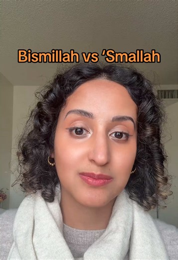 What’s the difference between Bismillah or Bismilla and ‘Smallah or Smalla? #arabic101 #arabtiktok #learnarabic #muslimtiktok #bismilla