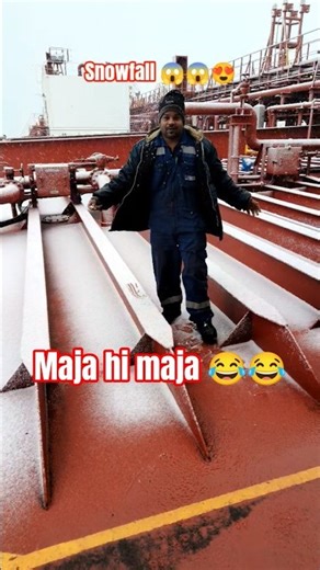 Merchant navy life | charo side snowfall 😱 #ship #blogger #explore #youtuber #trending #shorts