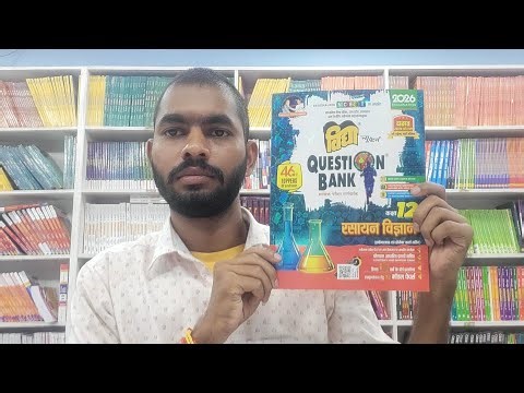 Vidya Up Board Question Bank Rashayan Vigyan Class 12TH Full Review With Detailed Explanation #2026