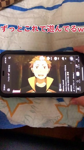 ペテルギウの怠惰 - ロマネコンティとの遊び