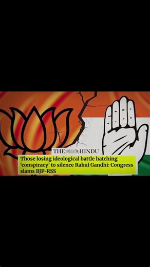 27 reactions | Death Threat To Rahul Gandhi ji By BJP Spokesperson Reeks Of A Well-Plotted Conspiracy. Is This The BJP's Real Face? | Vishal Chaudhary | Facebook