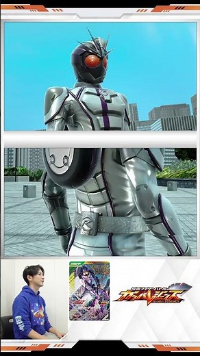 [#GanbaLegends] Kamen Rider Chaser Scan Performance!! [Bandai Official] #Shorts #Bandai #Banmani