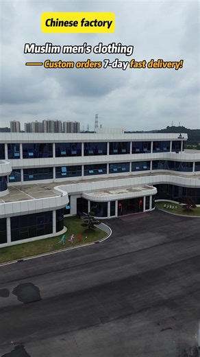 Custom Muslim wear for Eid can be produced in as fast as 7 days. #MuslimMensFashion #ethnicwear #islamicclothing #thobecraftsmanship