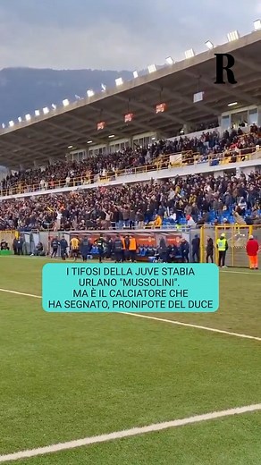 458K views · 759 reactions | Primo gol tra i professionisti di Romano...